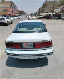 دايو برنس